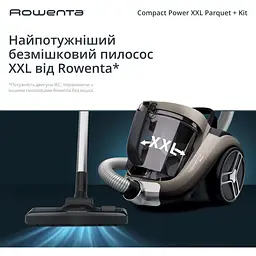 Пилосос Rowenta циклонний (RO4B50EA) - мініатюра 5
