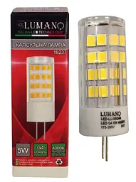 Лампа капсульна Lumano 5W G4 4000К 450 Lm 220 АС (пластик) LU-05G44 (18237)