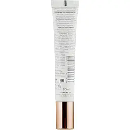 База під макіяж Lumene Natural Glow для сяйва шкіри обличчя зволожувальна 20 мл (6412600837797) - мініатюра 2