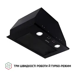 Витяжка повновбудована PERFELLI BIET R 5854 BL 1200 LED - мініатюра 3
