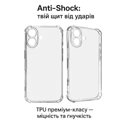 Чохол до мобільного телефона BeCover Anti-Shock Apple iPhone 17 Clear (713793) - мініатюра 3