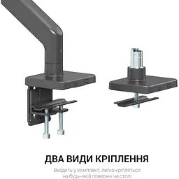 Кріплення для монітора OfficePro настільне (MA712B) - мініатюра 17