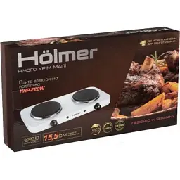 Настільна плита Hölmer HHP-220W - мініатюра 5