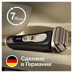 Електрична бритва Braun Series 9 Pro 9410s - мініатюра 8