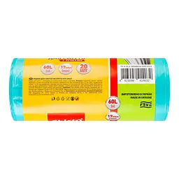 Мішки для сміття Chisto із ручками, 60 л, 20 шт. - мініатюра 3