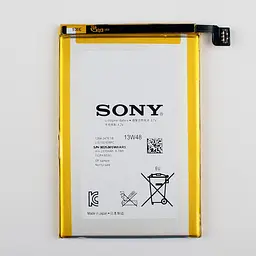 Аккумулятор оригінал Sony LIS1501ERPC C6502/ C6503/ C6505/ C6506 (2330 mAh)