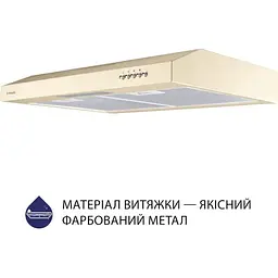Витяжка пласка Minola HPL 512 IV - мініатюра 2