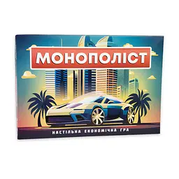 Настільна гра Strateg Монополіст 30983 Різнокольоровий shop (4823113835200)