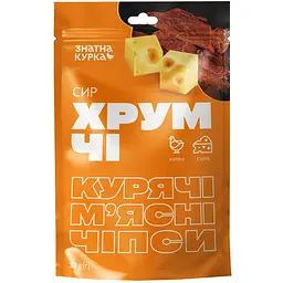 Чипси Знатна Курка ХрумЧІ з м'яса курчат-бройлерів сушені сир 30 г