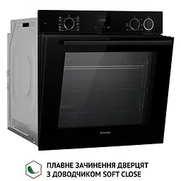 Духова шафа Perfelli Diamond 6D10NS Nero - мініатюра 10