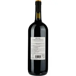 Вино Piccini Primitivo di Puglia червоне напівсухе 1.5 л - мініатюра 2