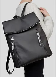 Жіночій рюкзак Sambag 37х14х31 см sum0010983