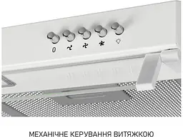 Витяжка пласка Minola HPL 522 WH - мініатюра 2