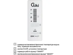 Бойлер непрямого нагріву TIKI Econ ES 50V9 (700156) - мініатюра 2