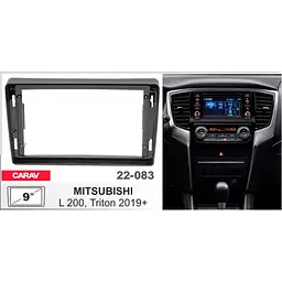 Перехідна рамка Mitsubishi L200 Carav 22-083 - мініатюра 4