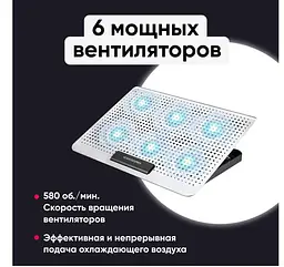 Охолоджувальна підставка для ноутбука 15.6 дюйма Ice Coorel A19, 6 шт.x60mm 580 RPM, 2xUSB - мініатюра 3