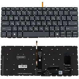 Клавіатура для ноутбука HP (EliteBook: 840 G11) rus чорний без кадру підсвічування клавіш (copilot)
