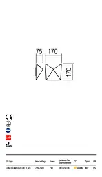 Бра вуличне KIKO AP LED 7w IP54 SBk 3000K (5.1.2) Redo 9518 - мініатюра 3