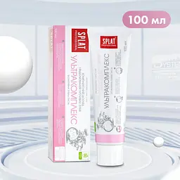 Уцінка. Зубна паста Splat Professional Ультракомплекс 100 мл - мініатюра 11