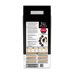 Сухий корм для собак Purina Pro Plan Dog Medium Adult з куркою 14 кг (7613035120488) - мініатюра 5