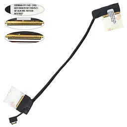 Шлейф матриці для ноутбука HP (X360 1030 G2) 40pin 0.4 (6017b0835301)
