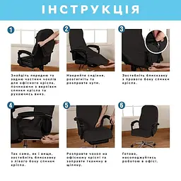 Еластичний чохол на ігрове/комп'ютерне крісло Semi Chair Cover Velvet з підлокітниками - Black - XL - мініатюра 3
