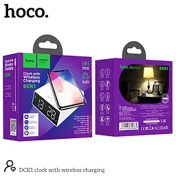 Настільний LED смарт-годинник with Qi Charger HOCO DCK1 + Alarm Watch 10 W - мініатюра 8