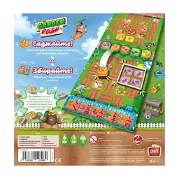 Настільна гра Lord of Boards Garden Rush (укр.) (LOB2410UA) - мініатюра 3