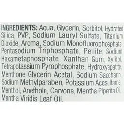 Зубна паста Vitis Whitening 100 мл - мініатюра 6