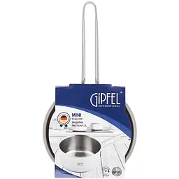 Ківш Gipfel Gruent Mini 1.2 л 14х7.5 см (1200) - мініатюра 5