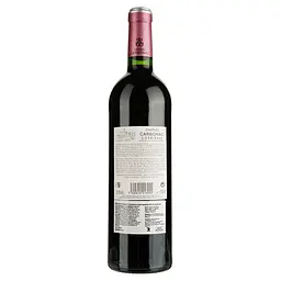 Вино Chateau Carbonac Chateau, червоне, сухе, 0,75 л - мініатюра 2