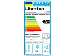Холодильник з морозильною камерою Liberton LRD 186-324H - мініатюра 4