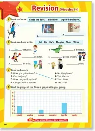 Young Stars 3. Workbook - мініатюра 6