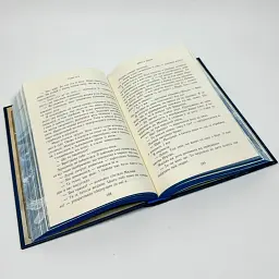 Двері у вирій - Таня Гуд | Readberry, книга українською, нова, тверда