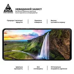Захисне скло на Motorola G75 5G з олеофобним покриттям, Pro, повне проклеювання, антистатичний і пиловідштовхуючий шар, 9H, самоклеючеся, 2.5D, на весь екран, антистатичний клей, ArmorStandart (ARM83293) - мініатюра 4