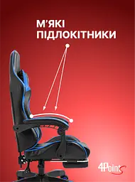 Крісло геймерське 4Points DL з підставкою для ніг синє - мініатюра 11