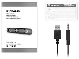 Саундбар REAL-EL S-170 Black (EL121100013) - мініатюра 8