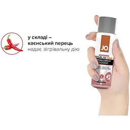 Лубрикант на силіконовій основі System JO Anal Premium - Warming (60 мл) - мініатюра 4