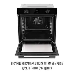 Духова шафа електрична PERFELLI PERLA 6D10I NERO - мініатюра 11