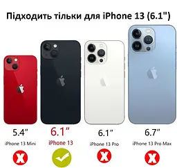 Чохол силіконовий Silicone Case MM243ZE/A MagSafe (Original) для Apple iPhone 13 (6.1") Marigold - мініатюра 2
