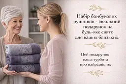 Набір турецьких бамбукових махрових рушників Zeron 3 штуки банні 70х140 Bamboo сірий