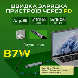 Адаптер многопортовий для ноутбуку No Brand 8в1 15.7 см Сіро-чорний (Hub-8/1) - мініатюра 7