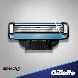 Бритва Gillette Mach3 з 5 змінними картриджами (7702018610181) - мініатюра 6