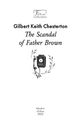 The Scandal of Father Brown - Гілберт Кіт Честертон - мініатюра 4