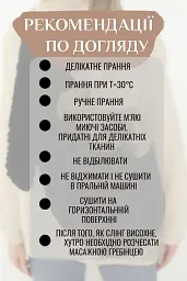 Слінг сумка переноска через плече для тварин собаки котів дрібних порід до 6 кг ремінцем із кишенею dogs bomba пудра - мініатюра 5