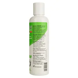 Шампунь Unicum Organic для собак з кератином, 200 мл (UN-082) - мініатюра 2