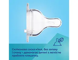Пляшка антиколікова Canpol babies EasyStart 120 мл PP з широким отвором Bonjour Paris, синя - мініатюра 9