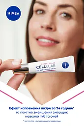 Крем NIVEA CELLULAR EXPERT FILLER для шкіри навколо очей та губ 15 мл - мініатюра 8