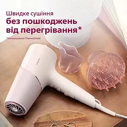 Фен Philips 5000 ThermoShield 2300 Вт 6 режимів персиковий (BHD530/00) - мініатюра 7