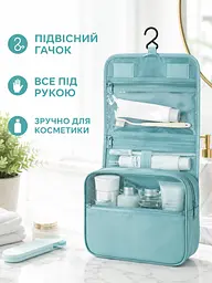 Набір дорожніх органайзерів для валізи 11 в 1 для одягу, взуття та косметики бірюзовий (49676170) - мініатюра 6